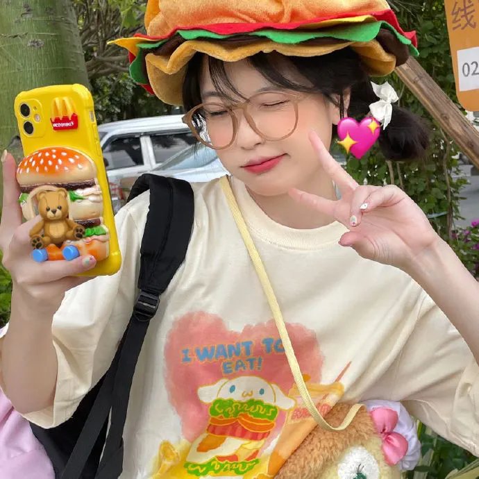 眼里余光都是你