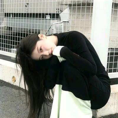 你是人间理想